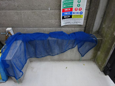 【その他共用部分】 | ノイエ浜田山