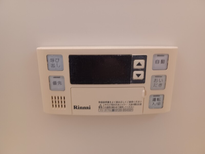 桑の木マンションの設備