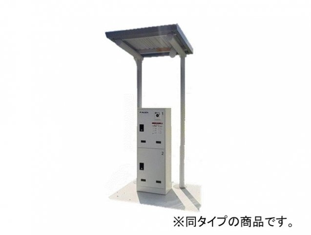 ローズクォーツの設備