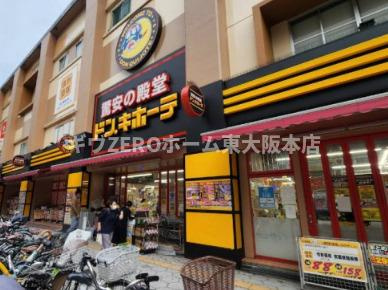 UresidenceUESHIOの周辺