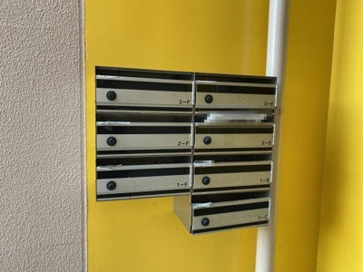 【その他】 | ル・モンド吉備