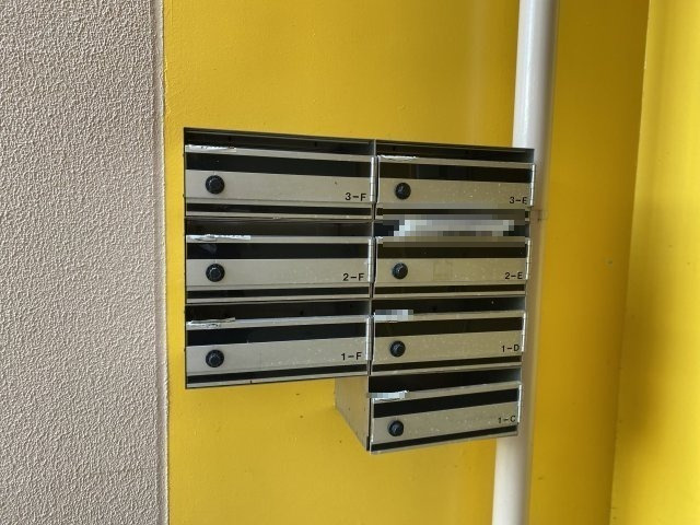 【その他】 | ル・モンド吉備