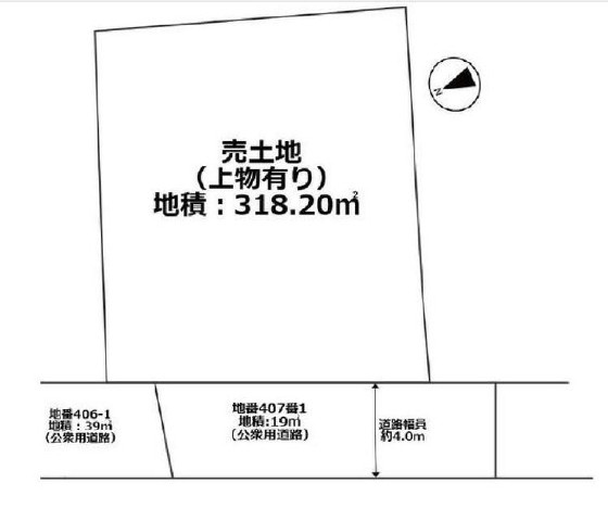 野洲市小篠原　建築条件無し売土地