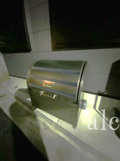 中野区野方２丁目のアパートのその他共用部分