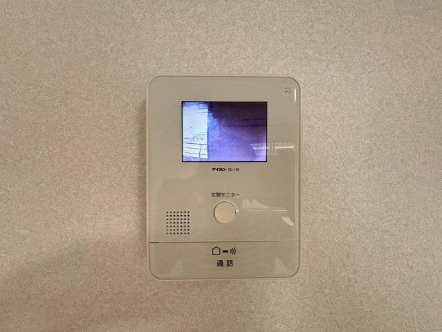 【セキュリティ】 | アイランド打中