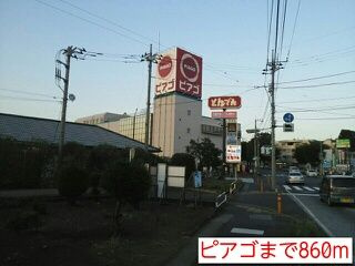 【周辺】 | コンフィアンサ