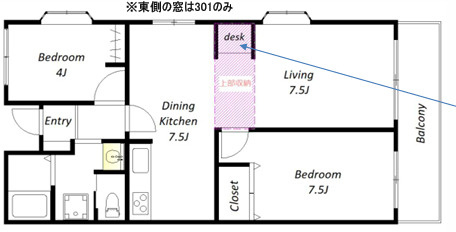 セントエルモ武蔵浦和