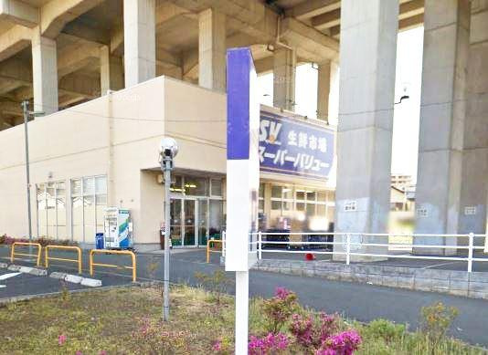 さいたま市南区鹿手袋２丁目のアパートの周辺