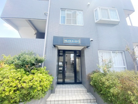 グレイストーエイのエントランス|毎日通るエントランスはこのようになっています