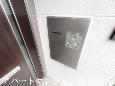 【設備】 | ＦＫ５ | ヤックスドラッグつくば高見原店まで513ｍ