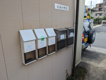 ＫＡハウスのその他共用部分