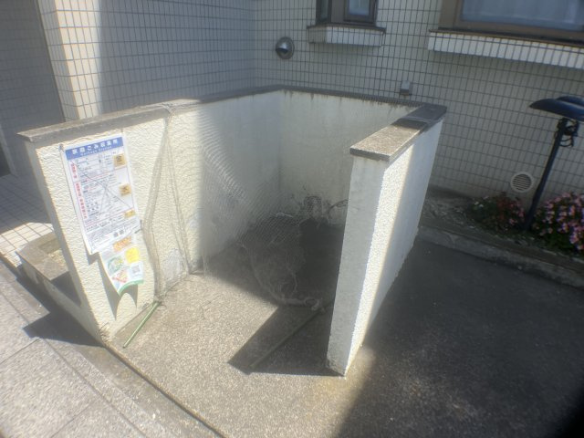 さいたま市中央区上峰１丁目の賃貸マンションのその他共用部分|ゴミ置き場