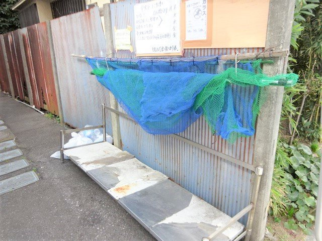 パールメゾン矢作のその他共用部分