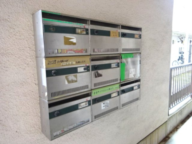 パールメゾン矢作のその他