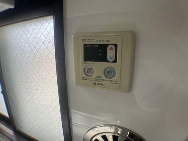 パールメゾン矢作のその他