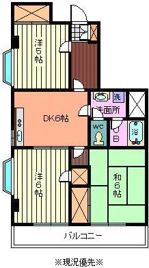 パールメゾン矢作の居間・リビング