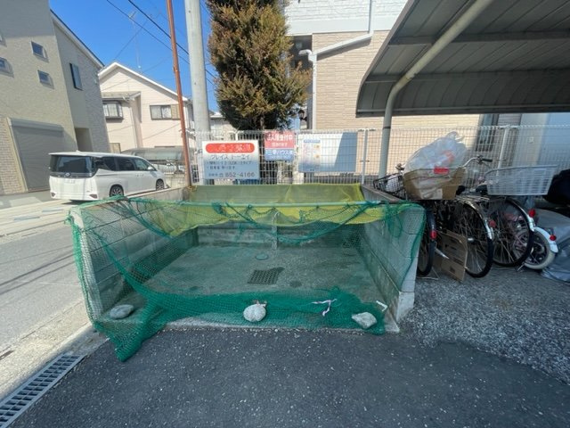 グレーストーエイのその他共用部分