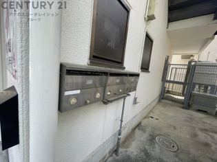 五月ハイツのその他物件画像