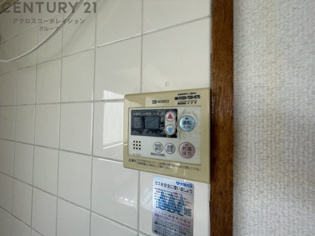 五月ハイツのその他物件画像