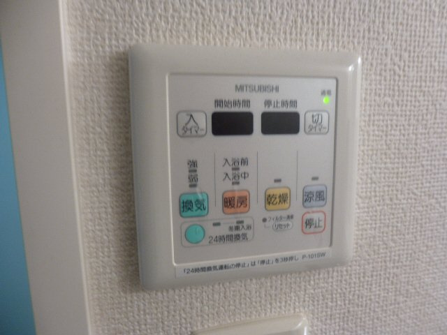 ハイトピア姫路の設備