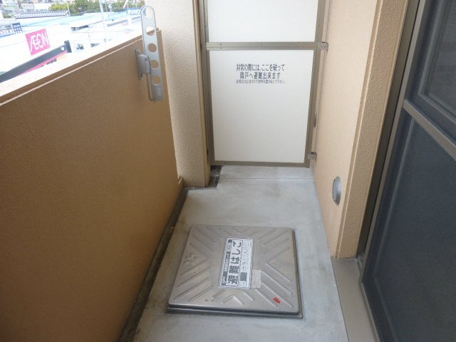 ハイトピア姫路のバルコニー