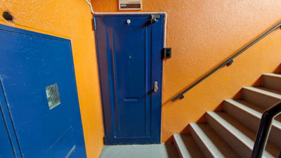 【エントランス】 | Aurabella アウラベッラ清風荘