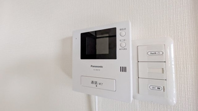 【セキュリティ】 | Aurabella アウラベッラ清風荘