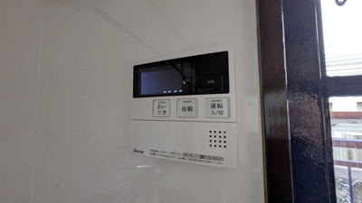 【設備】 | Aurabella アウラベッラ清風荘