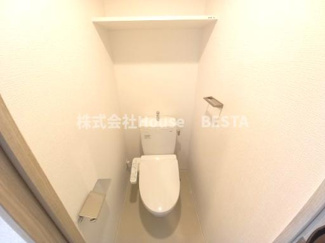 【トイレ】 | Cion KOBE Bayside