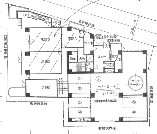 【間取り】 | パレ日影門 | 斜線部分を賃貸