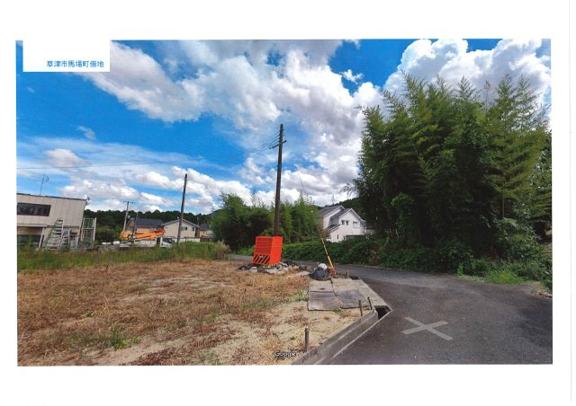 草津市馬場町資材置き場