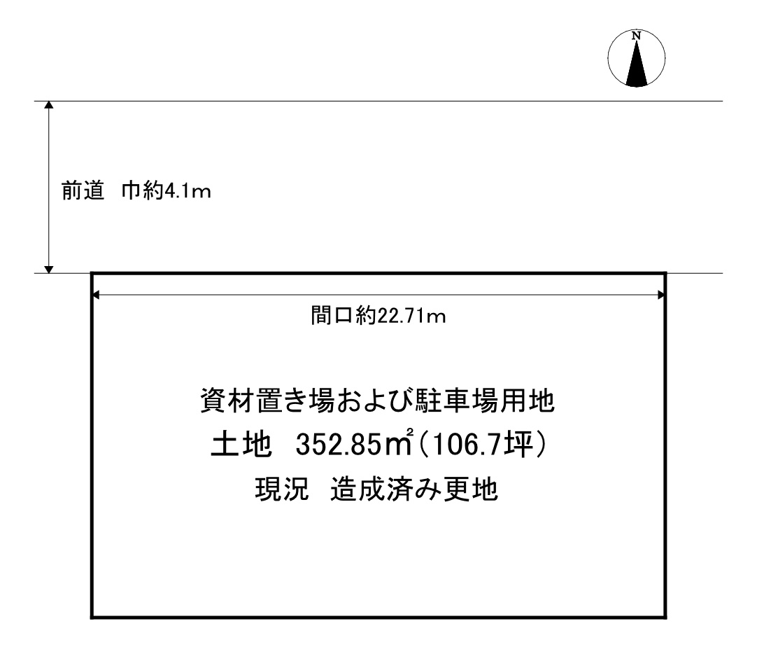 草津市馬場町資材置き場の区画図
