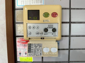 【発電・温水設備】 | 霧島市隼人町内山田