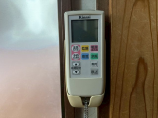 【冷暖房・空調設備】 | 霧島市隼人町内山田