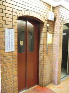 【その他共用部分】