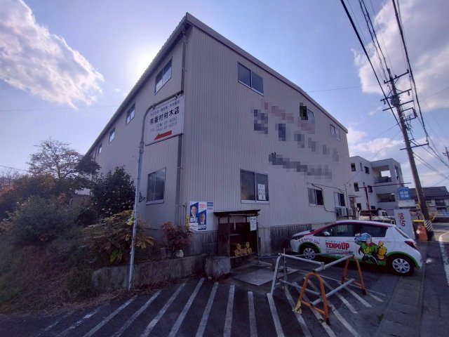 稲熊町7丁目貸店舗・事務所の外観