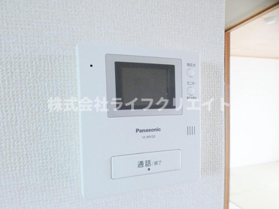 【セキュリティ】 | スカイハイム