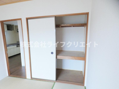 【その他】 | スカイハイム