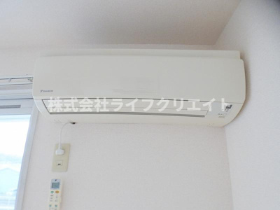 【設備】 | スカイハイム