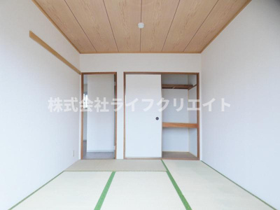 【和室】 | スカイハイム