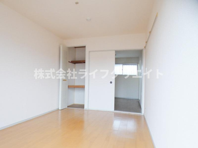 【居間・リビング】 | スカイハイム