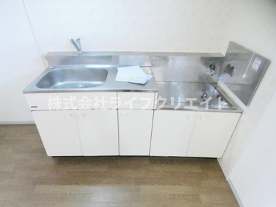 【キッチン】 | スカイハイム