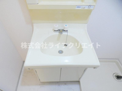 【洗面所】 | スカイハイム