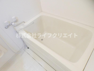 【浴室】 | スカイハイム