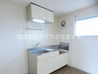 【キッチン】 | スカイハイム