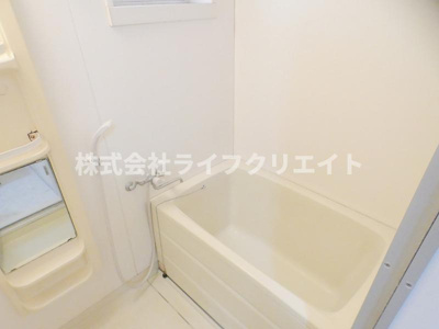 【浴室】 | スカイハイム