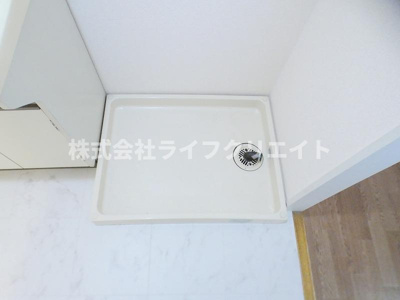 【設備】 | スカイハイム