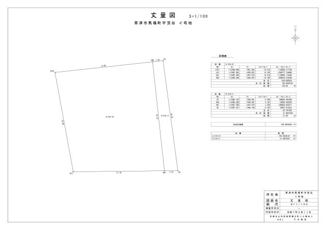 草津市馬場町売り土地の区画図