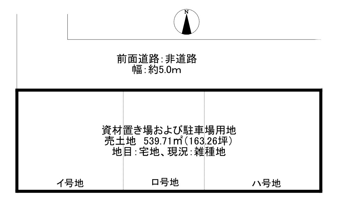 草津市馬場町　駐車場・資材置き場用地♪♪の土地図