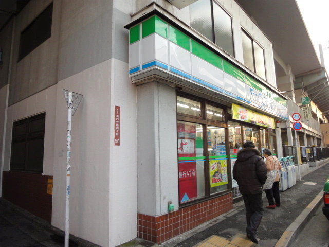 フォレスト高円寺のその他|ファミリーマート